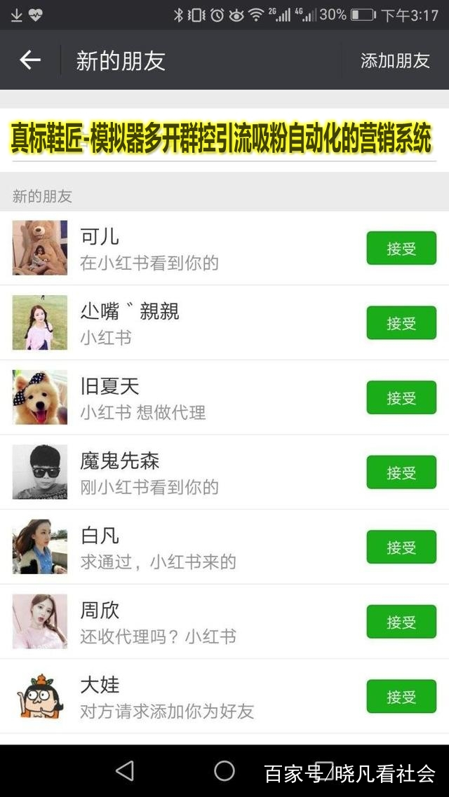 效果图1.jpg