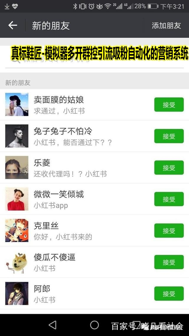 效果图2.jpg