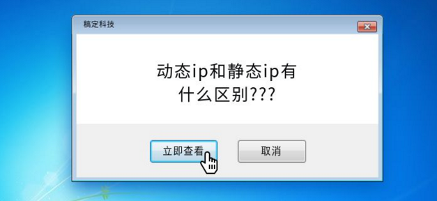 QQ截图20190730015637.png