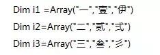 通过谐音字的方式来防止平台屏蔽