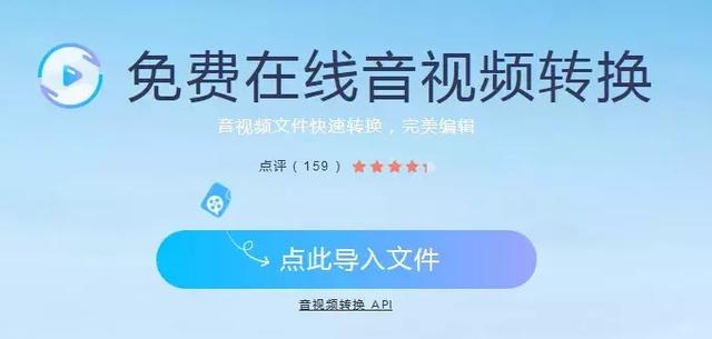 不用下软件，这八大免费在线资源网站能更好的帮助你