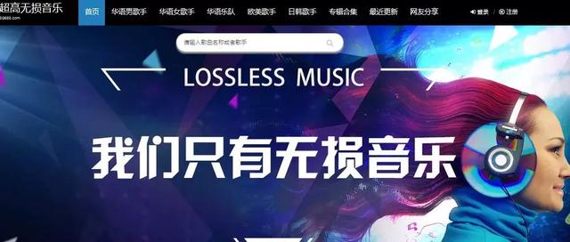 不用下软件，这八大免费在线资源网站能更好的帮助你