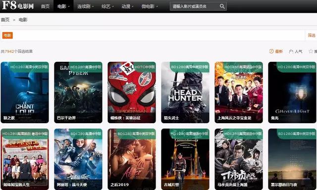不用下软件，这八大免费在线资源网站能更好的帮助你