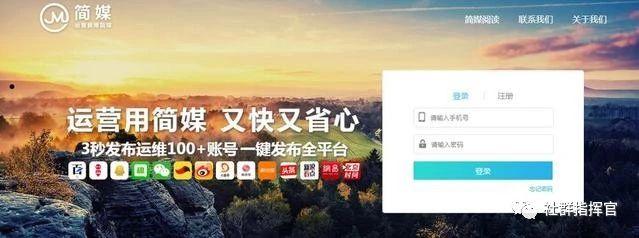 有了这些自媒体“神器”，轻松管理一百个自媒体账号！