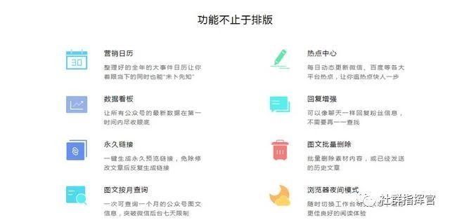 有了这些自媒体“神器”，轻松管理一百个自媒体账号！