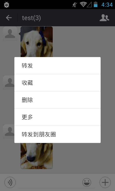 集合微信转发，微信防撤回，微信通讯录管理的模块 – WeXposed（微X模块）更新至V2.2-Xposed框架中文站