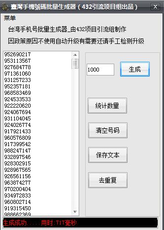 界面.jpg